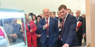 Зюганов и Коновалов. Фото КПРФ