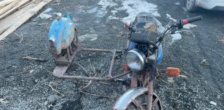 Фото ГСУ СК по РХ