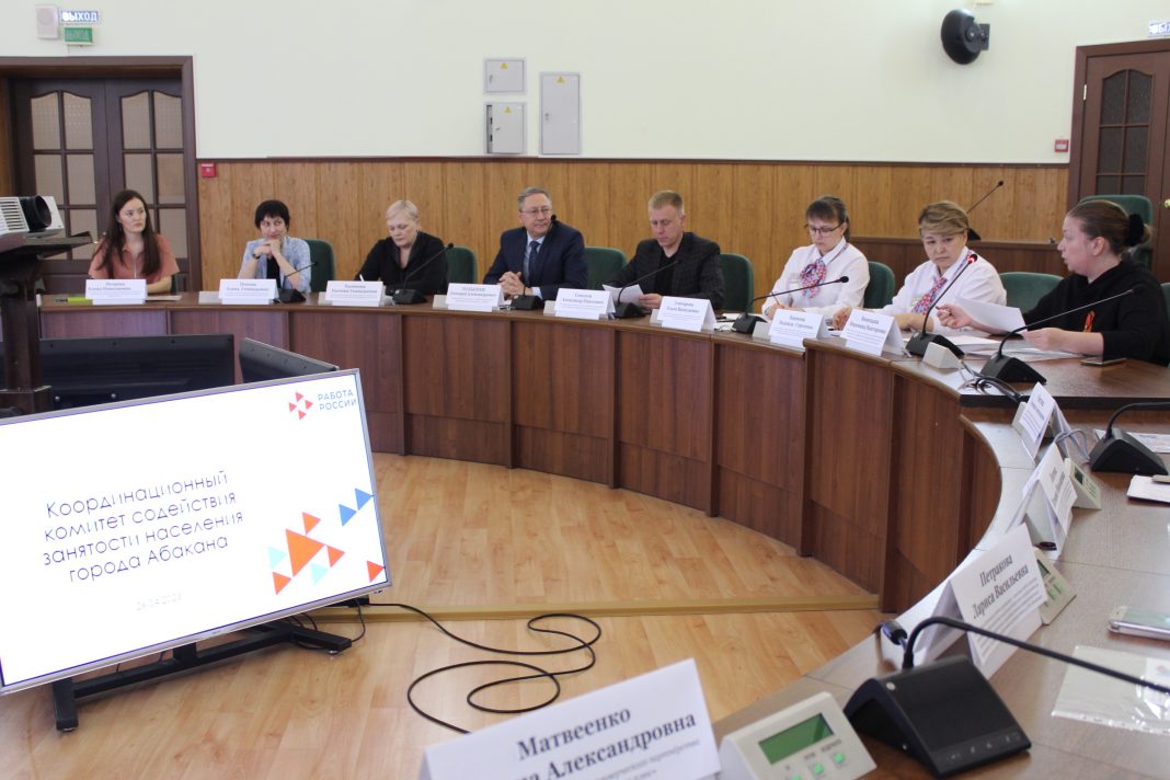 Фото: Абакан.рф