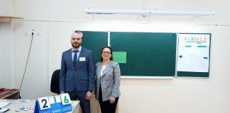 Фото: Абакан.рф