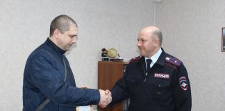 Фото ГИБДД