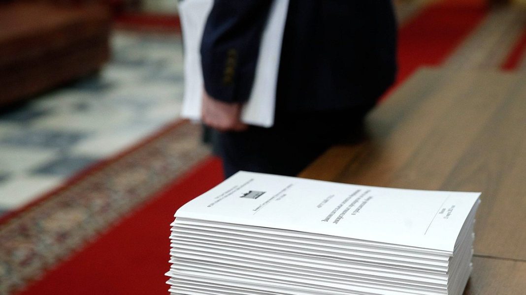 Фото Государственной Думы РФ