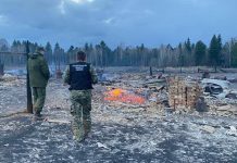 Фото ГСУ СК по РХ