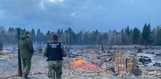 Фото ГСУ СК по РХ