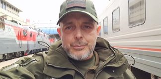 Сергей Сокол