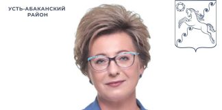 Елена Егорова
