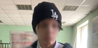 Фото МВД