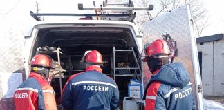 Фото предоставлено пресс-службой «Россети Сибирь»