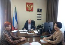 Фото пресс-службы Минюста РХ