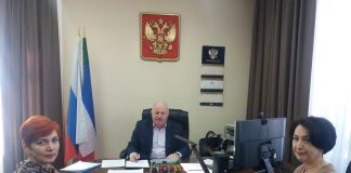 Фото пресс-службы Минюста РХ