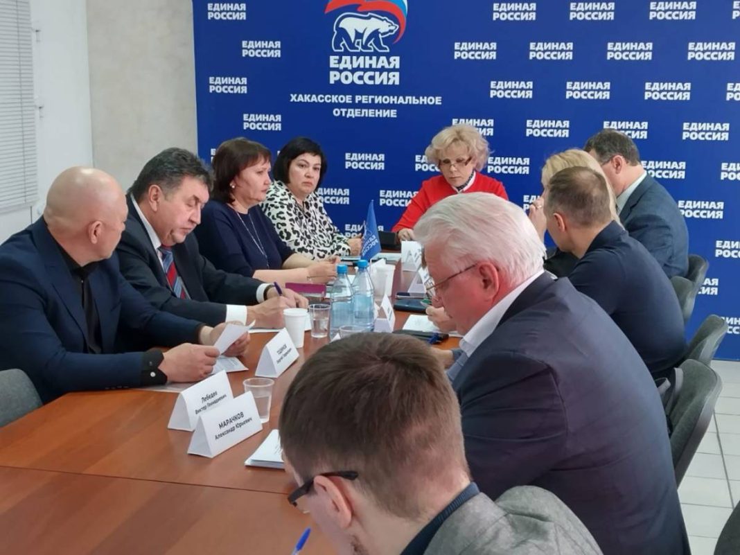 Фото пресс-службы ХРО ЕР