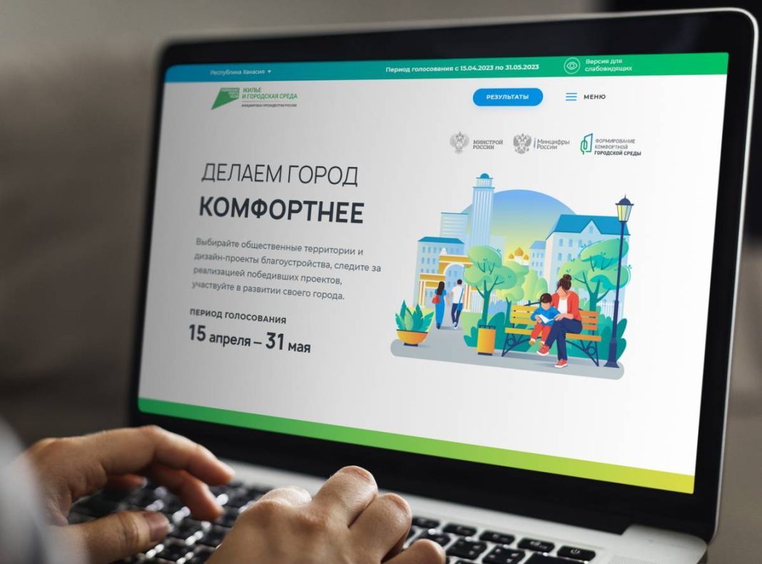 Фото пресс-службы ХРО ЕР Фото пресс-службы ХРО ЕР