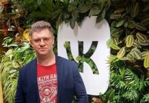 Евгений Мамаев