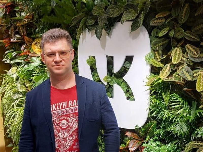 Евгений Мамаев