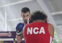 Сергей Слободян. Фото со страницы Минспорта РХ