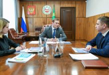 Фото предоставлено Правительством РХ