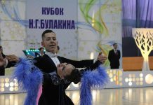 Фото Администрации Абакана