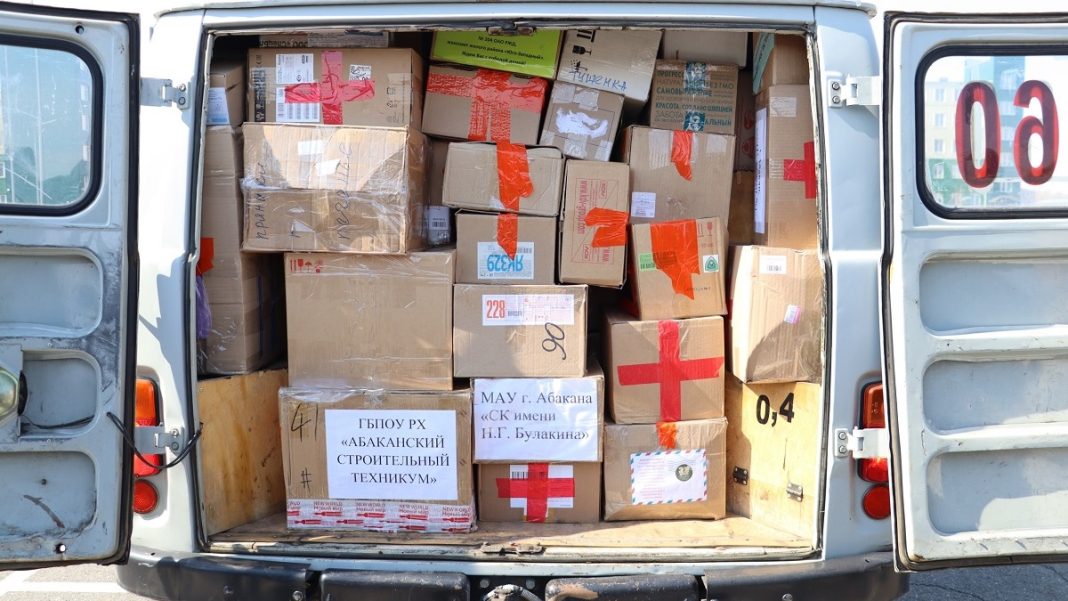 Фото Администрации Абакана