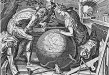 Обучение в древности