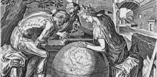 Обучение в древности