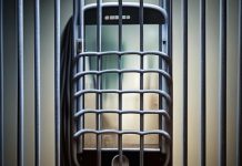 Сотовый телефон, решетка