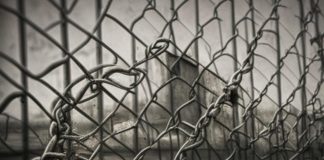 Тюрьма, решетка