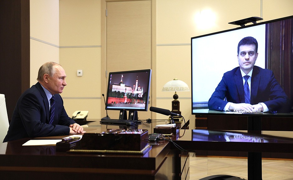 Владимир Путин и Михаил Котюков. Фото: kremlin.ru