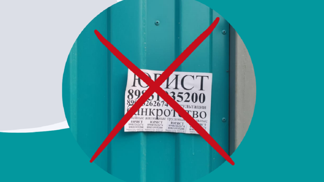 Фото Администрации Абакана