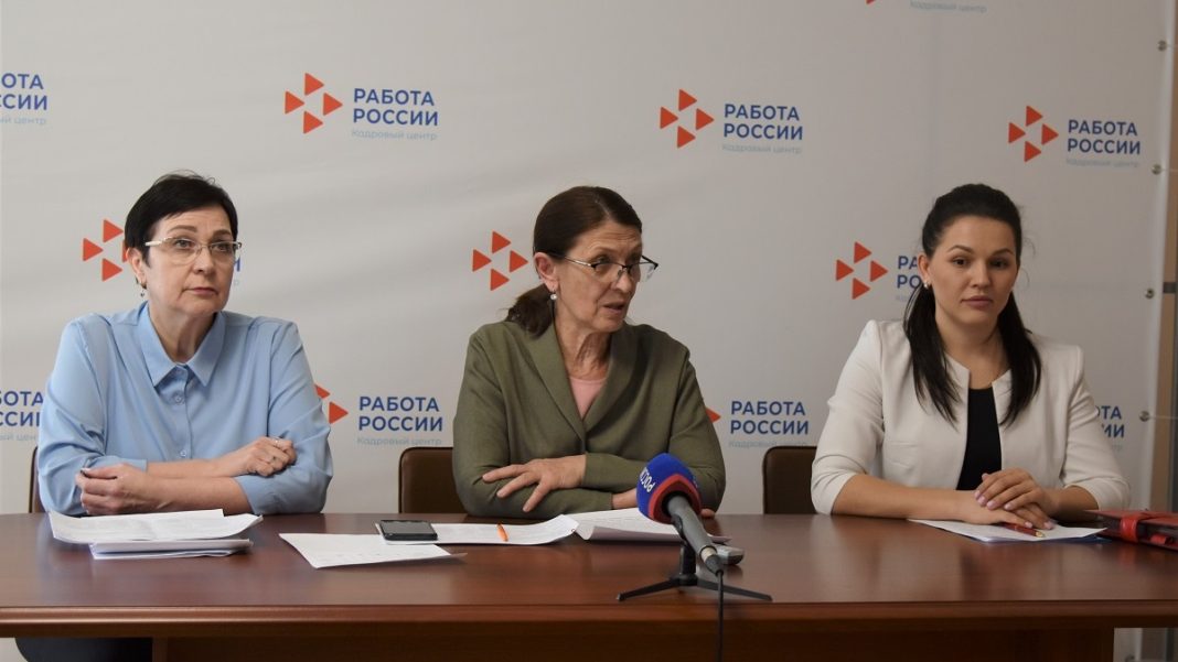 Фото: пресс-служба Минтруд Хакасии