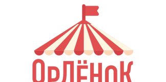 Парк Орленок
