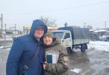 Фото предоставлено пресс-службой Народного фронта РХ