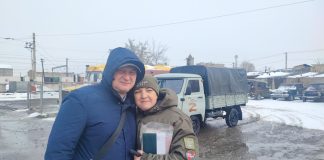 Фото предоставлено пресс-службой Народного фронта РХ