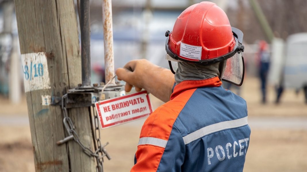 Фото ПАО «Россети Сибирь» — «Хакасэнерго»