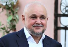 Сергей Цивилев. Фото с официальной страницы ВКонтакте