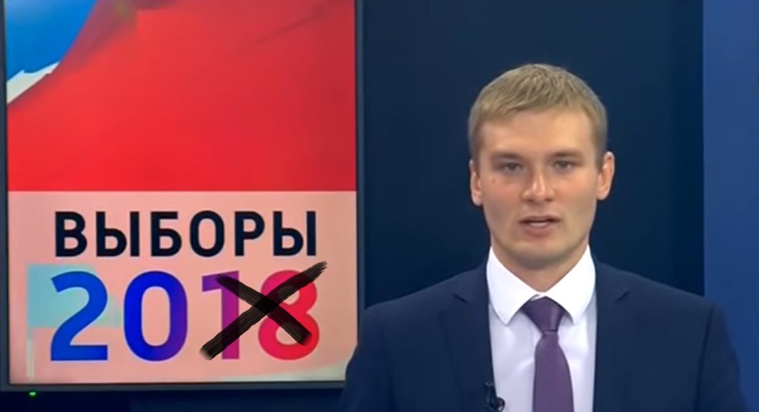 Валентин Коновалов на дебатах 2018 года