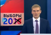 Валентин Коновалов на дебатах 2018 года