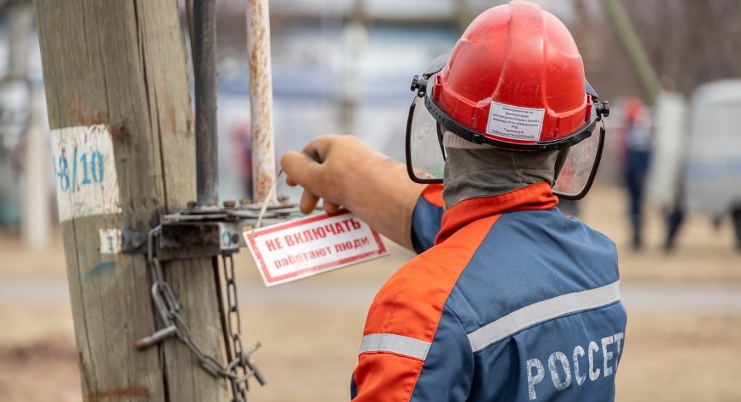 Фото пресс-службы ПАО «Россети Сибирь» — «Хакасэнерго»