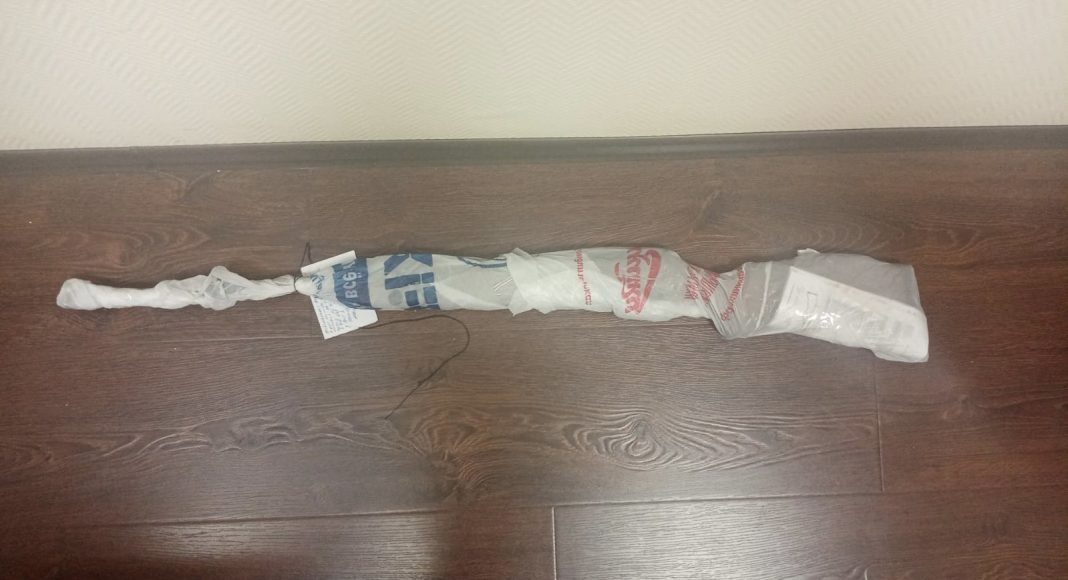 Фото ГСУ СК по РХ