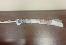 Фото ГСУ СК по РХ