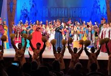 Фото: ГАУК РХ "Национальный центр народного творчества им. С.П. Кадышева"