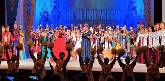 Фото: ГАУК РХ "Национальный центр народного творчества им. С.П. Кадышева"