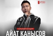 Фото: ГАУК РХ "Национальный центр народного творчества им. С.П. Кадышева"