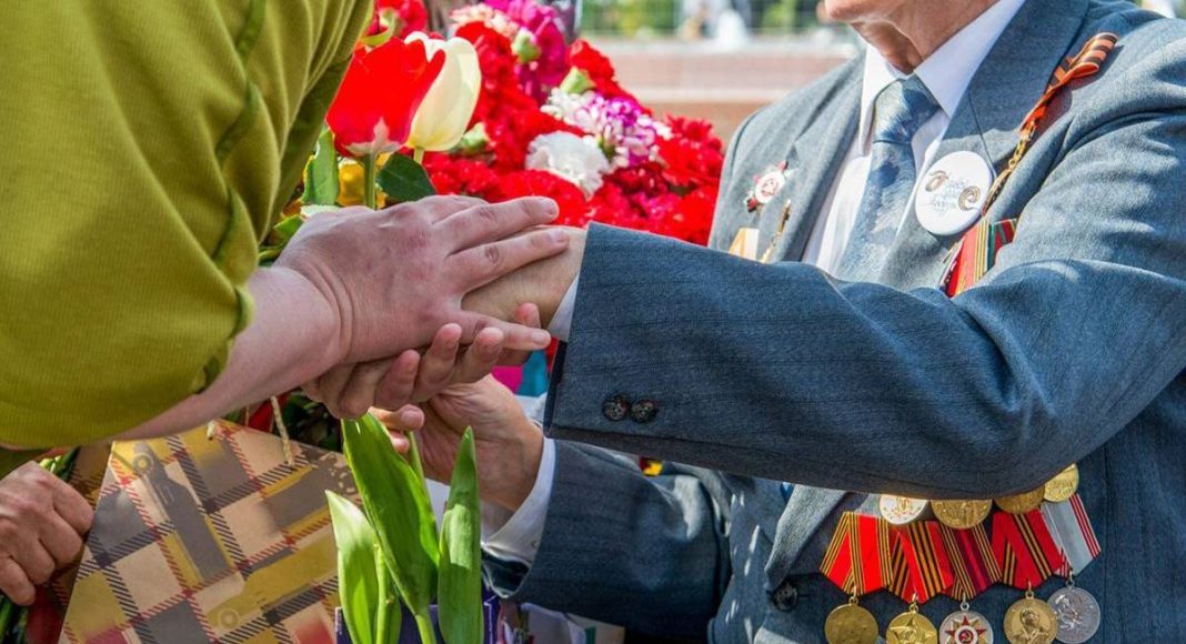 День Победы. 9 мая