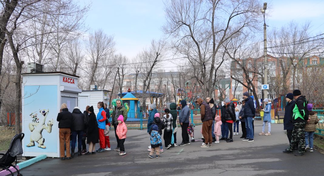 Парк «Орленок»