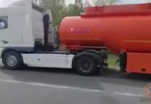 Кадр съемки ГИБДД