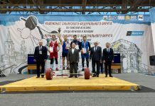 Фото из телеграм-канала Минспорта РХ