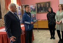 Фото из телеграм-канала Василия Белоногова