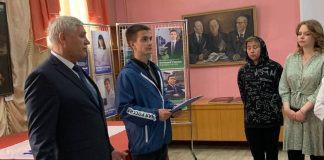 Фото из телеграм-канала Василия Белоногова