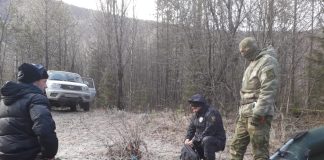 Фото предоставлено пресс-службой Рыбнадзора