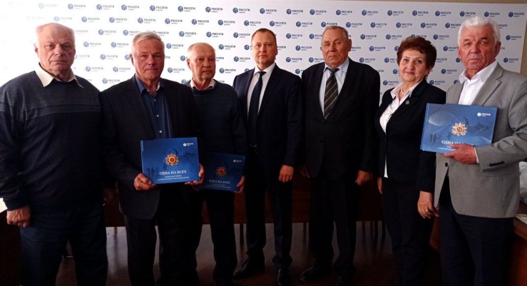 Фото предоставлено пресс-службой Россети Сибирь Фото предоставлено пресс-службой Россети Сибирь
